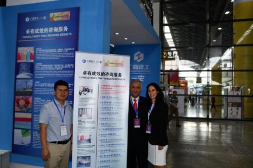 China Sugar Expo & World Sugar Seminar 2019, Nanning, China 