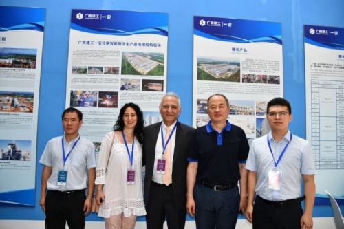 China Sugar Expo & World Sugar Seminar 2019, Nanning, China 