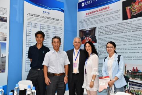 China Sugar Expo & World Sugar Seminar 2019, Nanning, China 